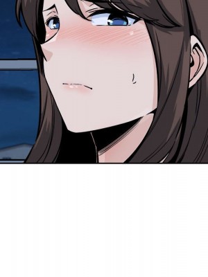 惡霸室友毋通來 79-80話_80_040