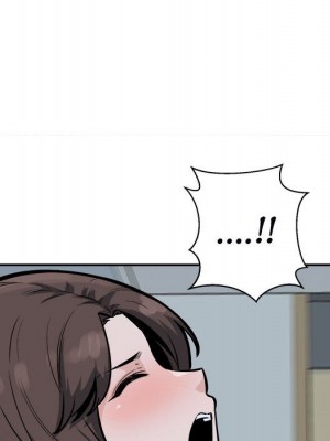 惡霸室友毋通來 79-80話_80_095