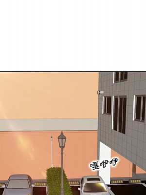 教授的課後輔導 13-14話_13_063