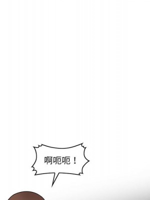 樓下房客不安分 24-25話[完結]_24_040