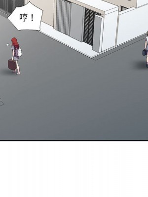 樓下房客不安分 24-25話[完結]_25_081