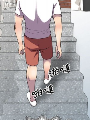 樓下房客不安分 24-25話[完結]_25_092