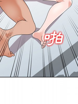 她們的小秘密 48-49話_48_072