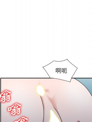 她們的小秘密 48-49話_49_124