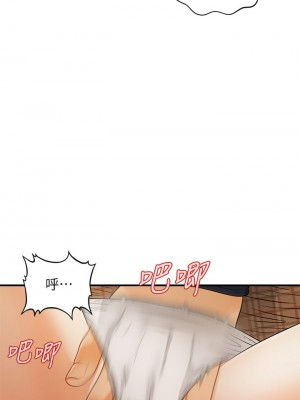 醫美奇雞 64-65話_64_28