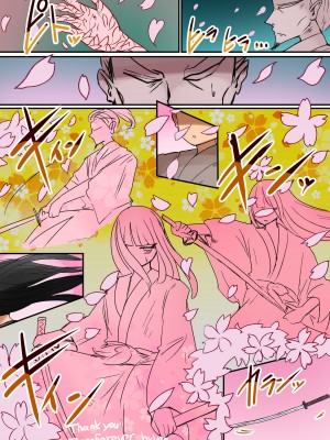 [むらさきにゃんこバー] 茶畑ヴァエのTS短篇集2 [Aelitr个人汉化]_12