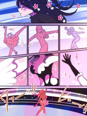 [むらさきにゃんこバー] 茶畑ヴァエのTS短篇集2 [Aelitr个人汉化]_09