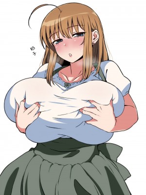 [こむそう] 大庭稔 [巨乳星人個人漢化]_182