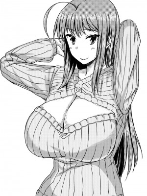 [こむそう] 大庭稔 [巨乳星人個人漢化]_066