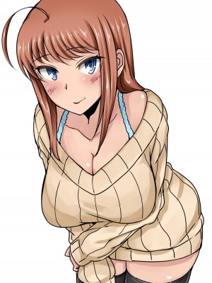 [こむそう] 大庭稔 [巨乳星人個人漢化]_039