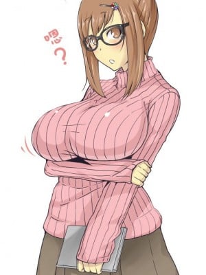 [こむそう] 大庭稔 [巨乳星人個人漢化]_009