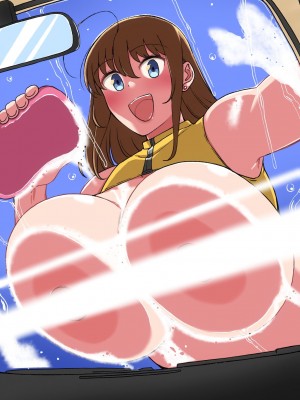 [こむそう] 大庭稔 [巨乳星人個人漢化]_373