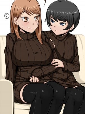 [こむそう] 大庭稔 [巨乳星人個人漢化]_021
