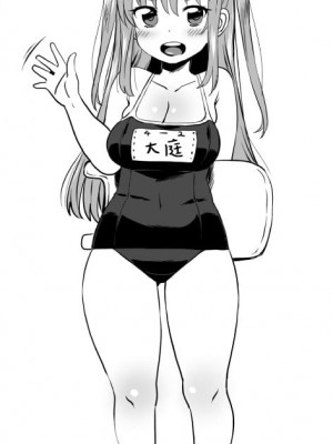 [こむそう] 大庭稔 [巨乳星人個人漢化]_180