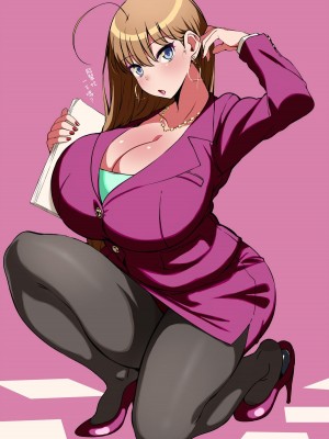 [こむそう] 大庭稔 [巨乳星人個人漢化]_195