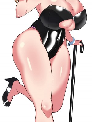 [こむそう] 大庭稔 [巨乳星人個人漢化]_341