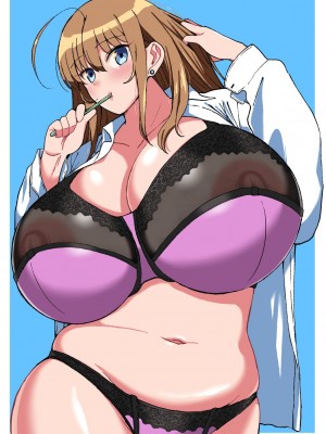 [こむそう] 大庭稔 [巨乳星人個人漢化]_389