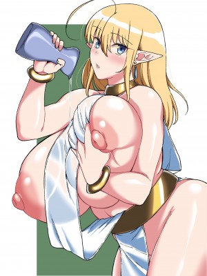 [こむそう] 大庭稔 [巨乳星人個人漢化]_375