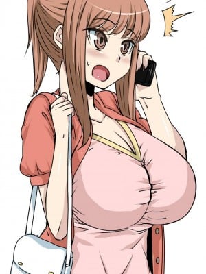 [こむそう] 大庭稔 [巨乳星人個人漢化]_018