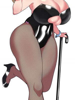 [こむそう] 大庭稔 [巨乳星人個人漢化]_340