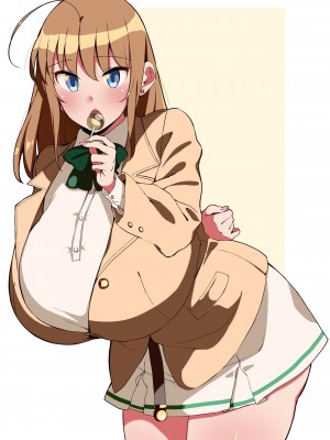 [こむそう] 大庭稔 [巨乳星人個人漢化]_237
