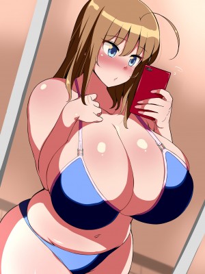 [こむそう] 大庭稔 [巨乳星人個人漢化]_235