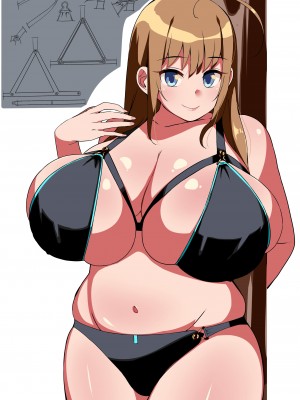 [こむそう] 大庭稔 [巨乳星人個人漢化]_229