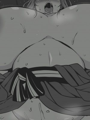 [こむそう] 大庭稔 [巨乳星人個人漢化]_258