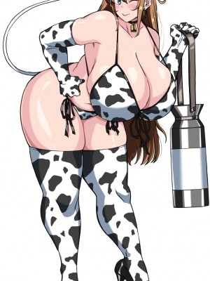 [こむそう] 大庭稔 [巨乳星人個人漢化]_426