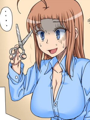 [こむそう] 大庭稔 [巨乳星人個人漢化]_035