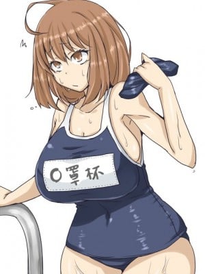 [こむそう] 大庭稔 [巨乳星人個人漢化]_004