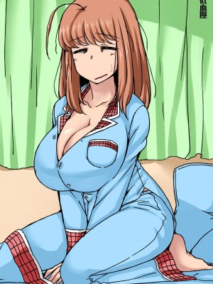 [こむそう] 大庭稔 [巨乳星人個人漢化]_046