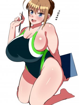 [こむそう] 大庭稔 [巨乳星人個人漢化]_219