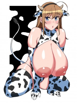 [こむそう] 大庭稔 [巨乳星人個人漢化]_398