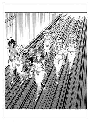 [不咕鸟汉化组] [岸里さとし] 男子だけが通える女子校オノユリ学園 (オリジナル) [DL版]_0070