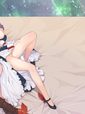 [にほふうへほん (すぷらい)] WhiteBrim ロイヤルメイド隊の献身的な愛情を存分に味わう本 (アズールレーン) [空気系☆漢化] [DL版]_26
