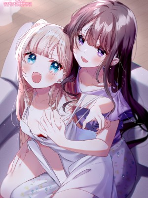 [アンソロジー] 二次元コミックマガジン メスガキvs優しいお姉さんVol.2 [透明声彩汉化组][DL版]_68
