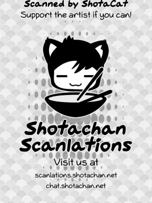 (ショタスクラッチ33) [SERVICE BOY (ホン・トク)] 破廉恥国際交流 [转尾巴猫汉化]_42