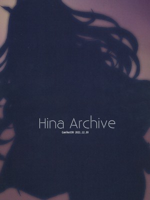 [銀糖製菓 (玉砂糖)] Hina Archive (ブルーアーカイブ) [狼師哩哩帕漢化] [Digital]_12