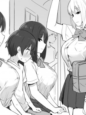 Sky-Freedom (スカイ) - JK Rich Thots (Ongoing) 自己汉化_006