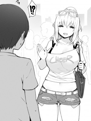 Sky-Freedom (スカイ) - JK Rich Thots (Ongoing) 自己汉化_016
