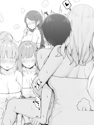 Sky-Freedom (スカイ) - JK Rich Thots (Ongoing) 自己汉化_036