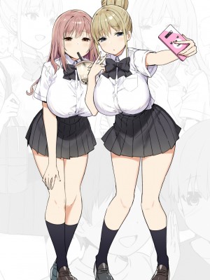 Sky-Freedom (スカイ) - JK Rich Thots (Ongoing) 自己汉化_052