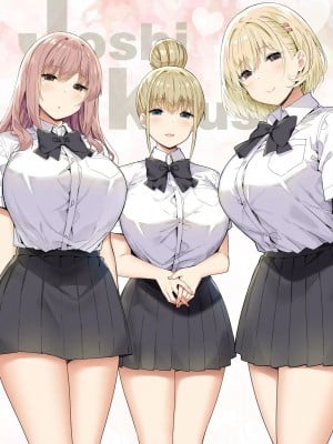 Sky-Freedom (スカイ) - JK Rich Thots (Ongoing) 自己汉化_099