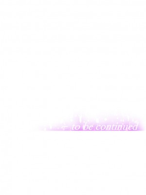 阿姨不可以壞壞 10-11話_11_32