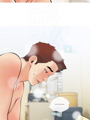 阿姨的家教课 25-26話_25_11