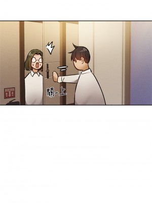 還有空房嗎？ 56-57話_57_40