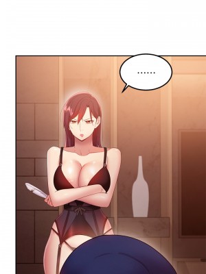 繼母的朋友們 99話_99_18