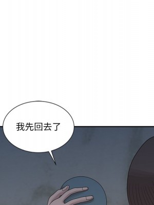 姐姐的秘密 21-22話_21_022