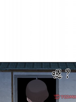 姐姐的秘密 21-22話_21_055